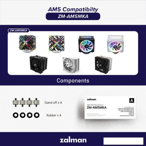 Комплект крепления Zalman ZM-AM5MKA