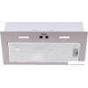 Кухонная вытяжка Haier HVX-BI772X