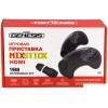 Игровая приставка Retro Genesis MixStick HD (900 игр)