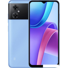 Смартфон Xiaomi Redmi Note 11R 6GB/128GB китайская версия (голубой)