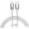 Кабель Baseus Glimmer Series Fast Charging Data Cable USB Type-A - Lightning 2.4A CADH000202 (1 м, белый)