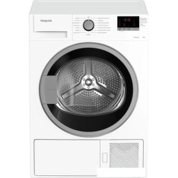 Сушильная машина Hotpoint-Ariston DH 828 H