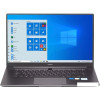 Ноутбук Huawei MateBook D 15 BoD-WDI9 53013PLV