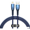 Кабель Baseus Glimmer Series Fast Charging Data Cable USB Type-A - Lightning 2.4A CADH000303 (2 м, синий)