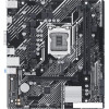 Материнская плата ASUS Prime H510M-K R2.0