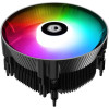 Кулер для процессора ID-Cooling DK-07i Rainbow