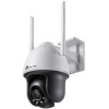 IP-камера TP-Link Vigi C540-W