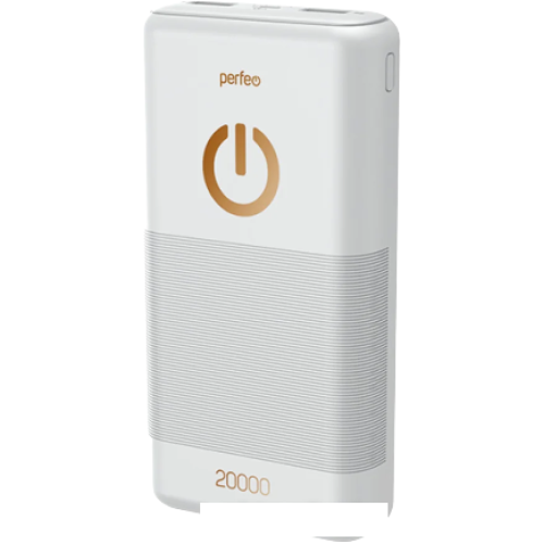 Внешний аккумулятор Perfeo Splash 20000mAh (белый)