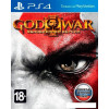 Игра God of War III. Remastered для PlayStation 4