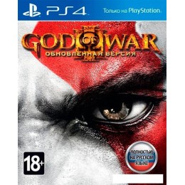 Игра God of War III. Remastered для PlayStation 4