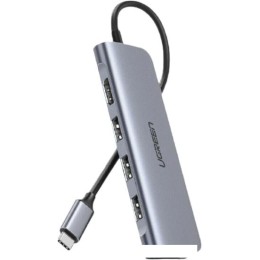 USB-хаб  Ugreen CM511 20956A