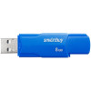 USB Flash SmartBuy Clue 8GB (синий)