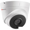 IP-камера HiWatch DS-I653M(B) (2.8 мм)