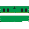 Оперативная память Kingston ValueRam 2x8ГБ DDR5 5600 МГц KVR56U46BS6K2-16