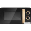 Микроволновая печь CENTEK CT-1559 (черный)