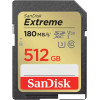 Карта памяти SanDisk Extreme SDXC SDSDXVV-512G-GNCIN 512GB