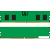 Оперативная память Kingston ValueRam 2x8ГБ DDR5 5200 МГц KVR52U42BS6K2-16