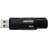 USB Flash SmartBuy Clue 8GB (черный)