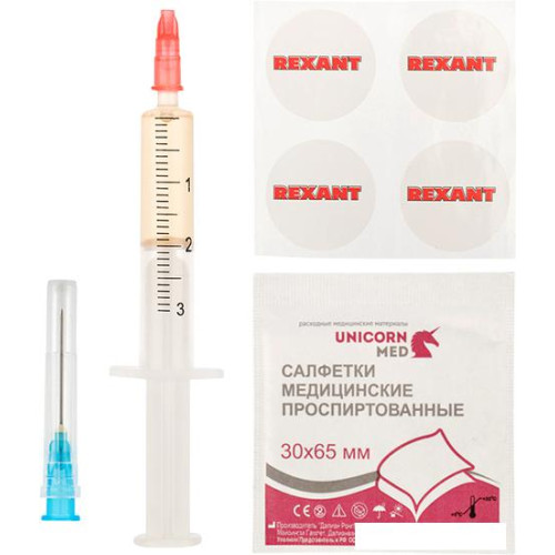 Смазка для вентиляторов Rexant SX-3 09-3983