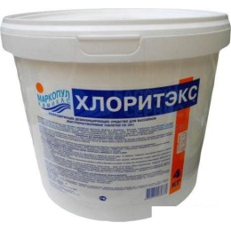 Химия для бассейна Маркопул Кемиклс Хлоритэкс 4 кг