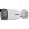 IP-камера Hikvision DS-2CD2087G2-LU(C) (2.8 мм)
