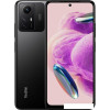 Смартфон Xiaomi Redmi Note 12S 8GB/256GB с NFC международная версия (черный)