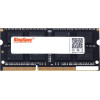 Оперативная память KingSpec 8ГБ DDR3 SODIMM 1600 МГц KS1600D3N13508G