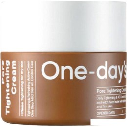 One-day's you Крем для лица T-pore Tightening Cream (50 мл)