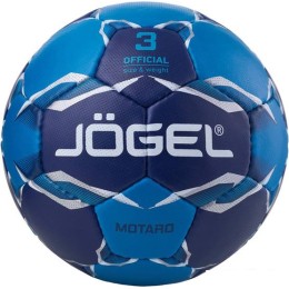 Гандбольный мяч Jogel BC22 Motaro (3 размер)
