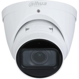 IP-камера Dahua DH-IPC-HDW3441TP-ZS-S2