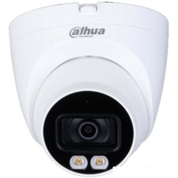 CCTV-камера Dahua DH-HAC-HDW1209TQP-LED-0360B