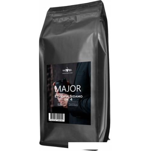 Кофе Major Ethiopia Sidamo GR.4 зерновой 1 кг