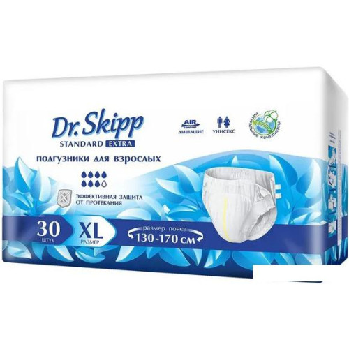 Подгузники для взрослых Dr.Skipp Standard Extra XL (30 шт)