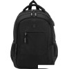 Городской рюкзак BRAUBERG Urban Kinetic 270798