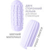 Мастурбатор Lola Toys Marshmallow Maxi Syrupi Purple 8076-03lola (фиолетовый)