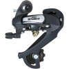 Переключатель скоростей задний Sunrun RD-HG-26A