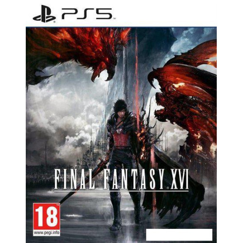 FINAL FANTASY XVI для PlayStation 5