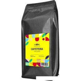 Кофе Caffetteria Exclusive в зернах 1 кг