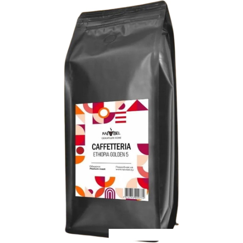 Кофе Caffetteria Ethiopia Golden 5 в зернах 1 кг