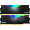 Оперативная память ADATA XPG Lancer RGB 2x32ГБ DDR5 6400МГц AX5U6400C3232G-DCLARBK