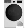 Сушильная машина Grundig GT77824FW
