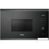 Микроволновая печь Korting KMI 820 GNBX