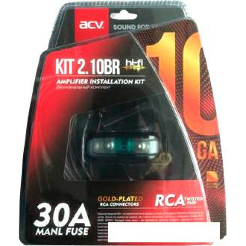 Кабель ACV KIT 2.10BR
