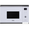 Микроволновая печь Korting KMI 820 GSCW