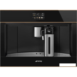 Кофемашина Smeg CMS4604NR