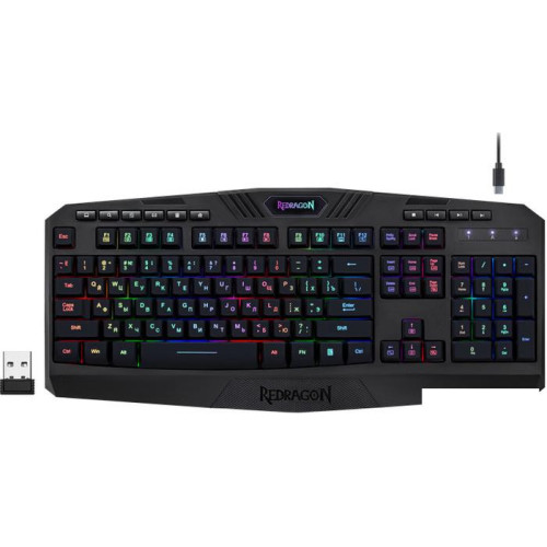 Клавиатура Redragon Harpe Wireless