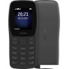 Кнопочный телефон Nokia 105 (2022) TA-1428 Dual SIM (черный)