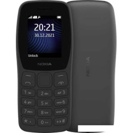 Кнопочный телефон Nokia 105 (2022) TA-1428 Dual SIM (черный)