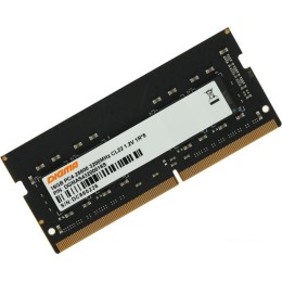 Оперативная память Digma 16ГБ DDR4 SODIMM 3200 МГц DGMAS43200016S