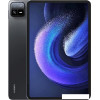 Планшет Xiaomi Pad 6 6GB/128GB (темно-серый, международная версия)